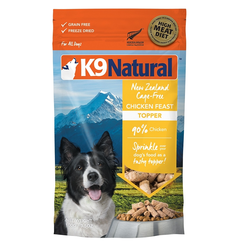 k9 natural freeze dried feeding guide